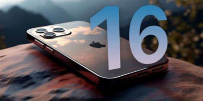Untitled design 7 Apple iPhone 16: Cutting-Edge Innovation Unleashed Leaked